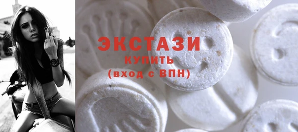 mdma Верхнеуральск