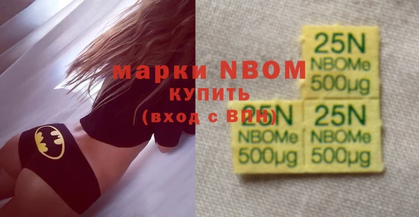 mdma Верхнеуральск